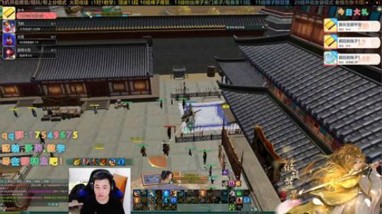 【绝境赏金赛】藏小剑冲丫！ 2020-02-19 22点场