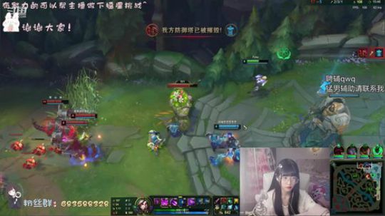 璇宝人称小乌兹 2020-02-20 21点场