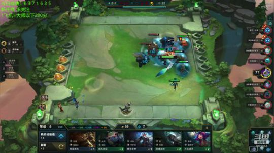 10.3企业级法海 2020-02-20 18点场