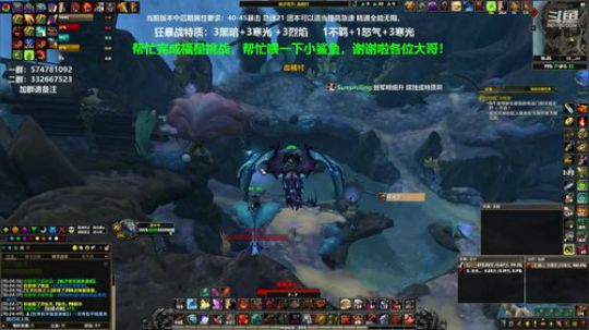 狂暴战顾大爷-天天都有人来教我玩狂暴战！ 2020-02-19 09点场