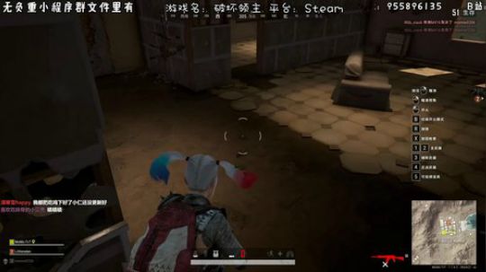 不太舒服，玩儿点轻松的。 2020-02-19 19点场