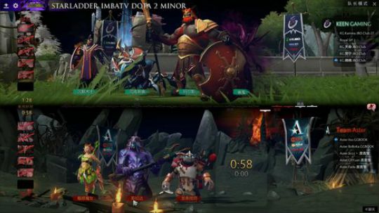 SLi Minor中国区预选 Aster-KG#1