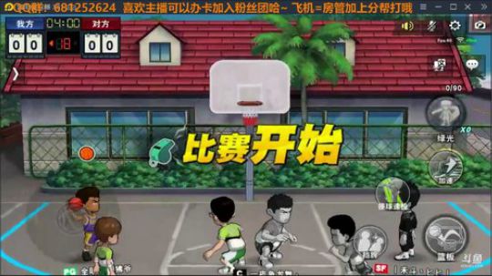 Jay：第二赛季开始，开干！ 2020-02-20 22点场