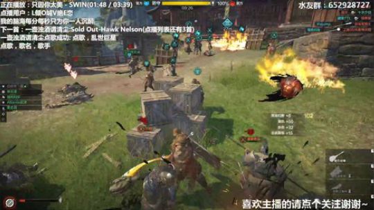 Atlantis战斧：今晚喝魔爪~ 2020-02-20 22点场