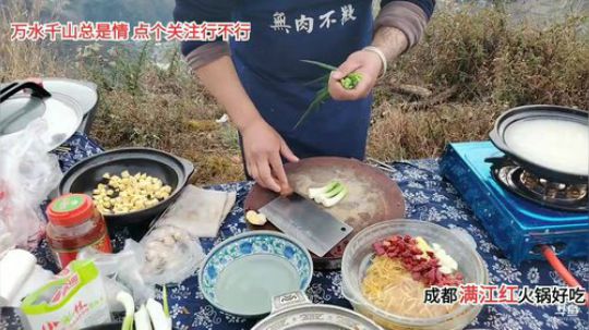 找一个风景好的地方做美食 2020-02-21 16点场