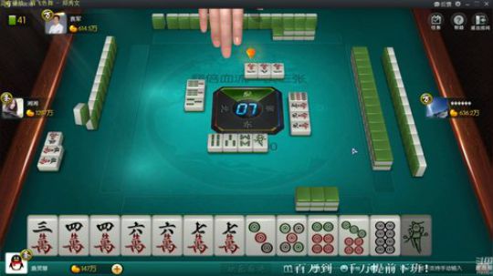 龙马精神丶老狼哥发布了一个斗鱼视频2020-02-21