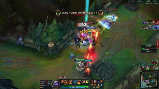 【果酱】技术流怪物女主播 2020-02-16 03点场