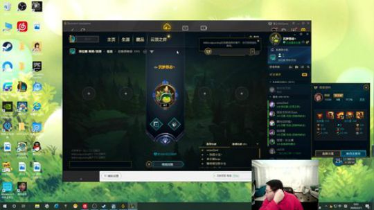 我在斗鱼看即将拥有人鱼线的PDD直播英雄联盟