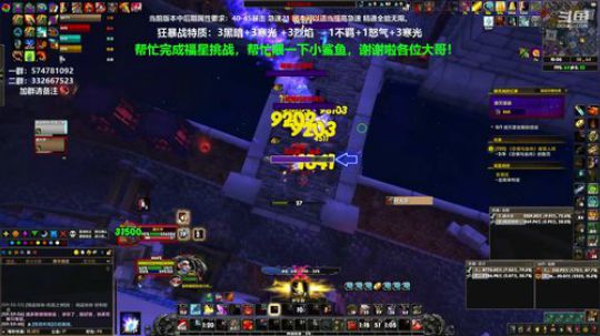 狂暴战顾大爷-天天都有人来教我玩狂暴战！ 2020-02-20 09点场