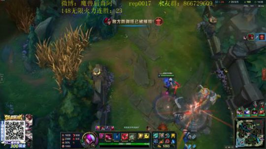 无限火力148连胜之跑酷一刀流男刀 2020-02-21 20点场
