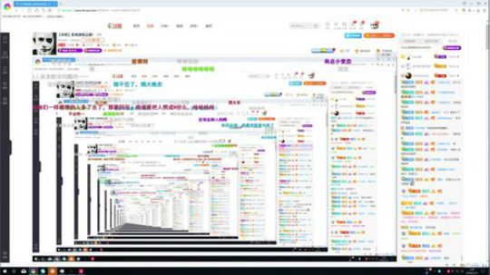 【半煎】恐怖游戏之魂！ 2020-02-21 02点场