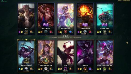 【果酱】歪比歪比？歪比歪啵！ 2020-02-18 14点场