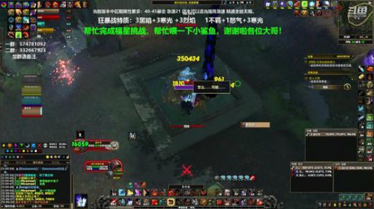狂暴战顾大爷-天天都有人来教我玩狂暴战！ 2020-02-20 11点场