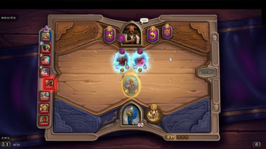 刚刚开始了 2020-02-12 20点场