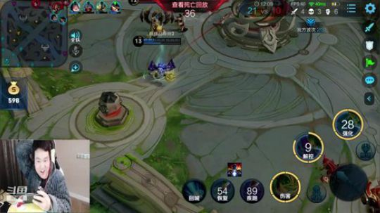 狼人杀高配！ 2020-02-20 22点场