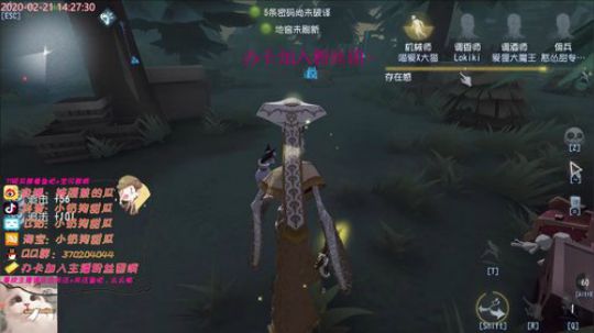 甜瓜：国服第一勘探教你溜屠 2020-02-21 13点场