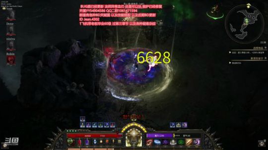 没有最强 只要更强 我以无敌！ 2020-02-20 20点场