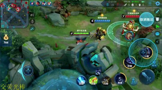 911任性发布了一个斗鱼视频2020-02-21