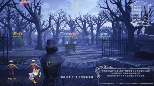 [声优]最优男主播OuO 2020-02-21 14点场