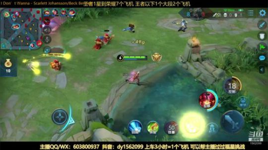 两万场国服阿离王者五排带粉 2020-02-20 17点场