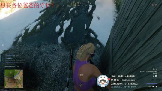 海豹王历险记！ 2020-02-21 22点场