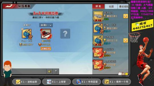 主播只玩鱼住和赤木！！！ 2020-02-14 11点场