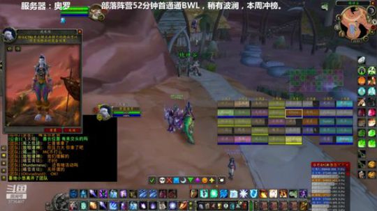 竞速改周五，凝神猎被抓进去2个 2020-02-20 21点场