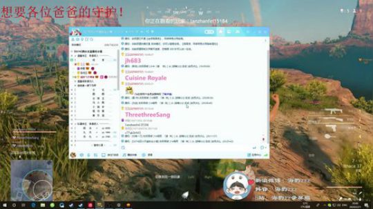 海豹王历险记！ 2020-02-21 20点场