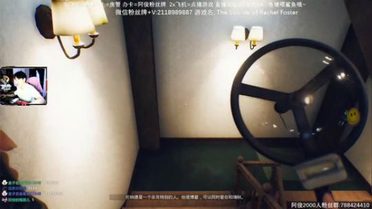 【阿俊】新恐怖游戏恐惧！！ 2020-02-20 16点场