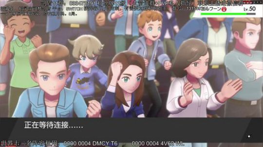 。PVP各种教学点播。 2020-02-20 22点场