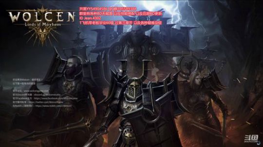 没有最强 只要更强 我以无敌！ 2020-02-20 14点场