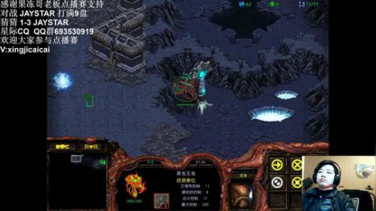 祝大家新年快乐！ 1558450 2020-02-20 22点场