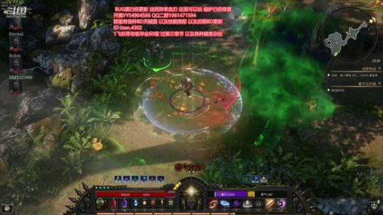 没有最强 只要更强 我以无敌！ 2020-02-20 22点场