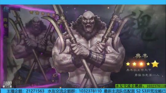 看教练帮水友抽张机！