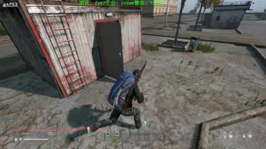 dayz今天也是值得过的一天 2020-02-21 12点场