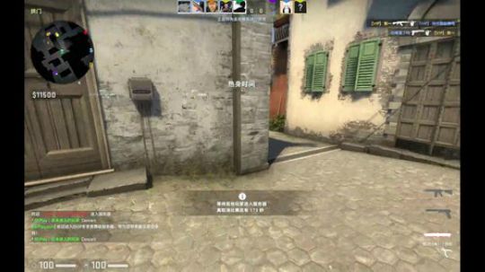 飞机上2000哟 2020-02-19 16点场