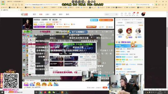根本阿呆发布了一个斗鱼视频2020-02-21