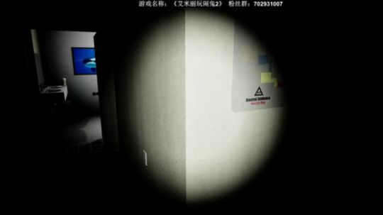 【半煎】恐怖游戏之魂！ 2020-02-20 22点场