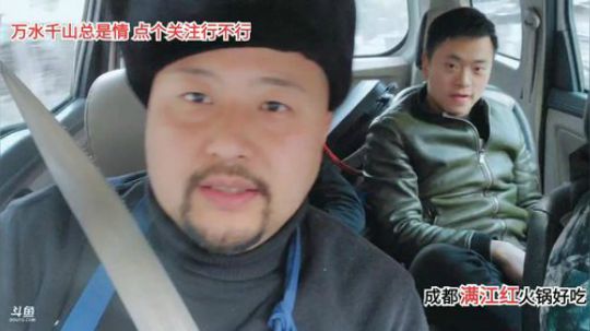 找一个风景好的地方做美食 2020-02-21 18点场