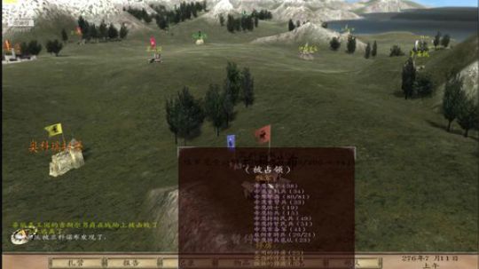 法亚史诗是真的好玩 2020-02-20 20点场