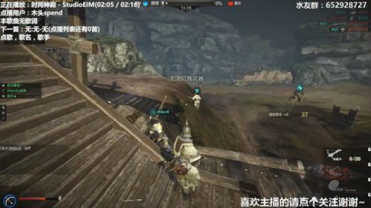 Atlantis战斧：今晚喝魔爪~ 2020-02-21 00点场