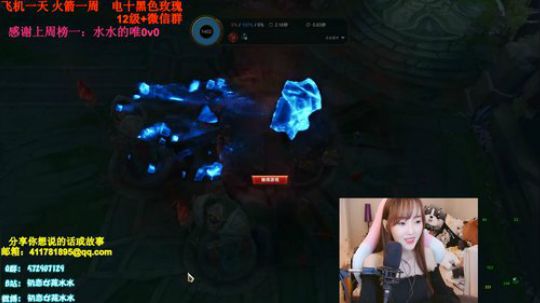 收留心碎男孩 2020-02-20 21点场