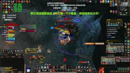 狂暴战顾大爷-天天都有人来教我玩狂暴战！ 2020-02-18 13点场