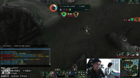 想想水友会怎么玩，我变强了！ 2020-02-21 17点场