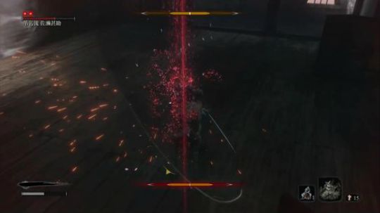 只狼佐濑甚助30分钟练反应10分钟练硬刚