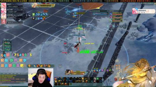 【有问必答】帮水友散排藏剑啦！ 2020-02-12 17点场