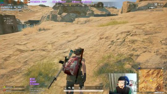 我在斗鱼看pigff直播绝地求生