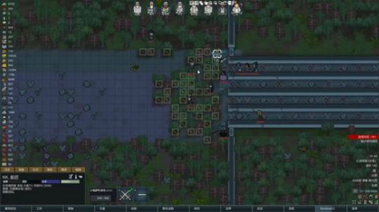 环世界热带沼泽极难兰迪 2020-02-21 01点场