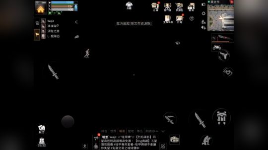 最新详细解说✨2/16实测✨莱文市火车站✨SS评级