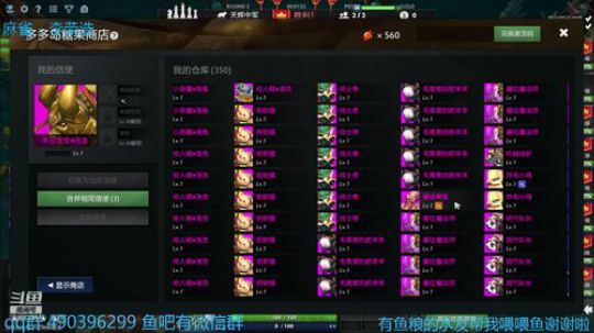 你们熟悉的那个无敌他又回来了！！ 2020-02-20 19点场